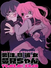 日韩电影在线播放条目第七次日落封面
