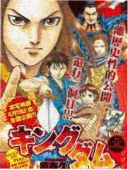 日韩电影在线播放条目海雾来信封面